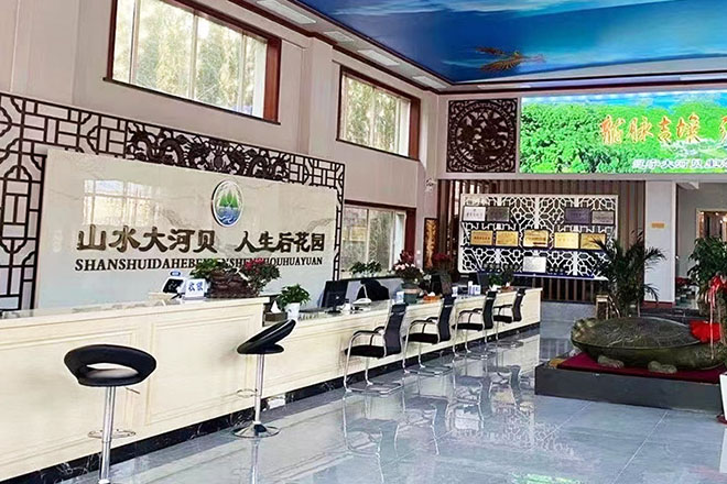 加強(qiáng)沈陽公墓管理，實施辦法