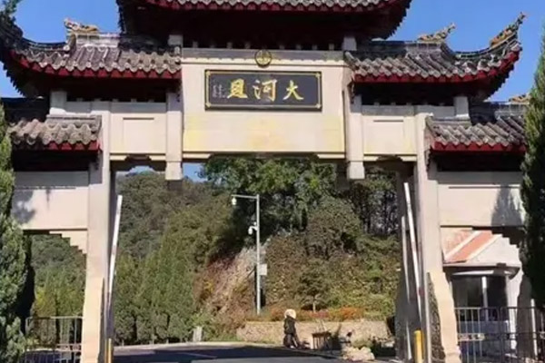 沈陽墓地陵園殯葬風俗