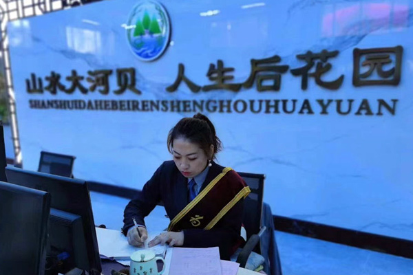 大河貝公墓與柴河水庫毗鄰,沈陽公墓自然環境得天獨厚！